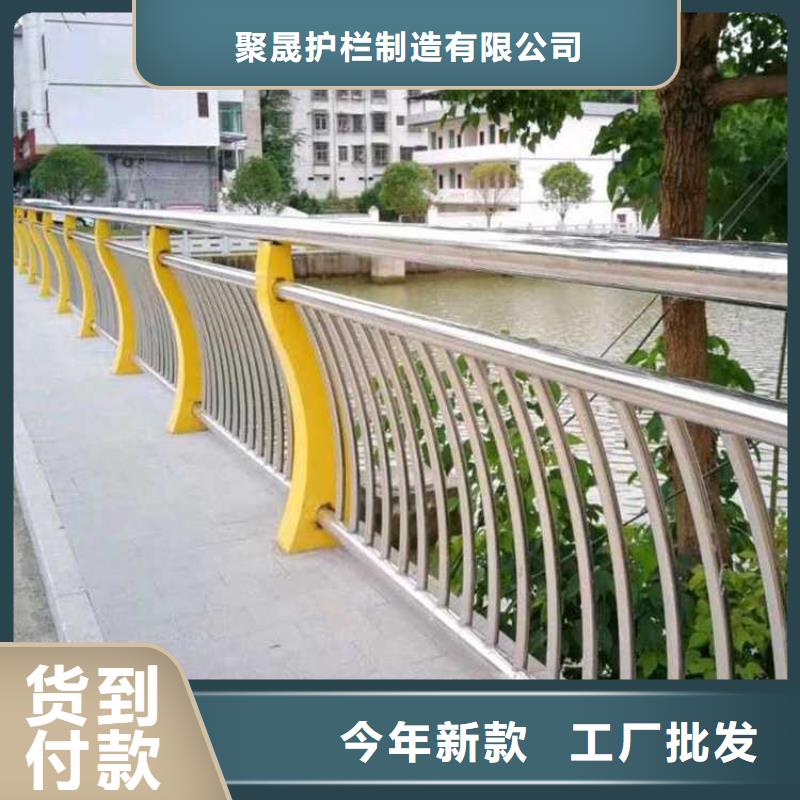 道路防撞护栏视频展示