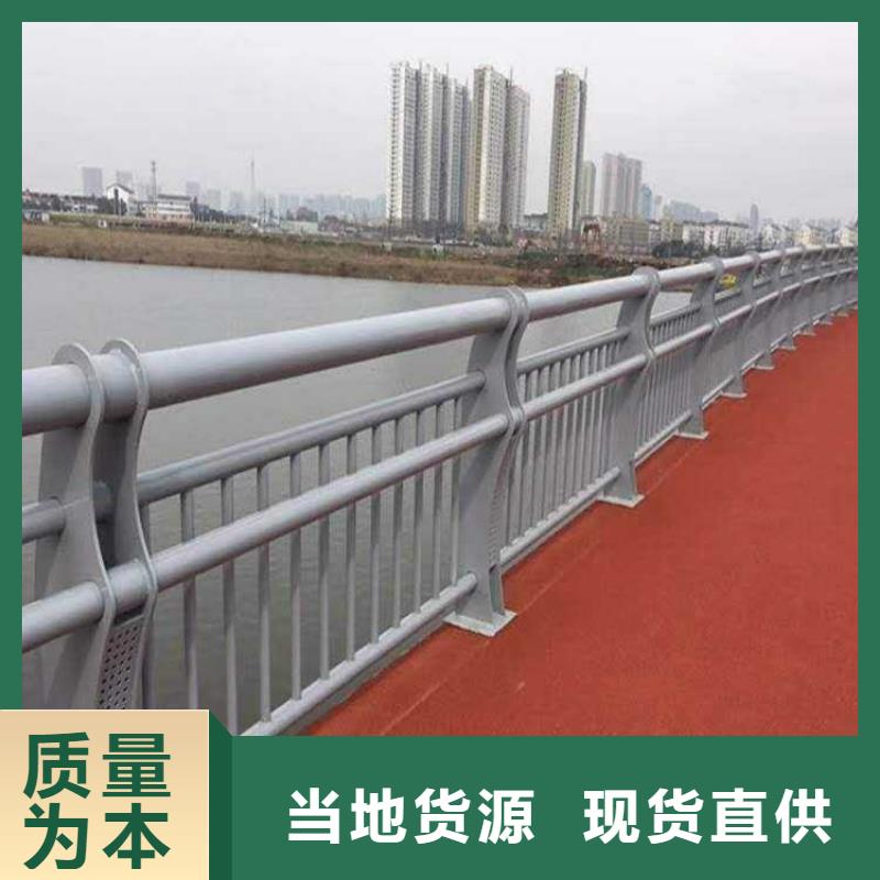 道路护栏优选货源