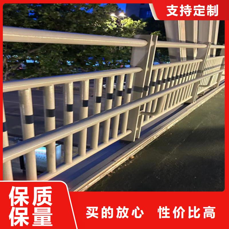 价格低的公路防撞护栏品牌厂家