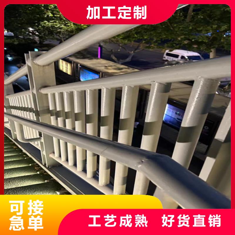 道路防撞护栏设计厂家