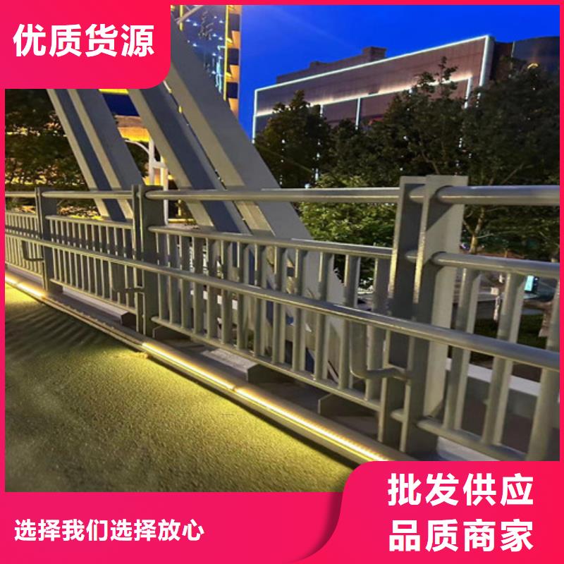 公路防撞护栏大牌厂家直销