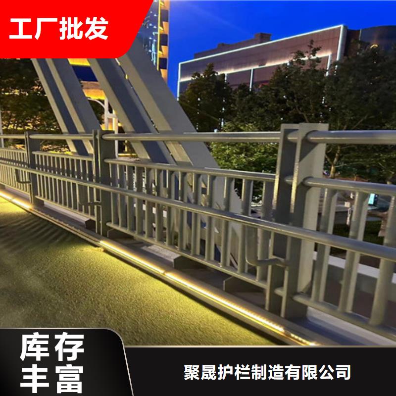 公路防撞护栏实力大厂家