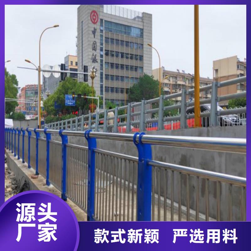 道路防撞护栏现货上市