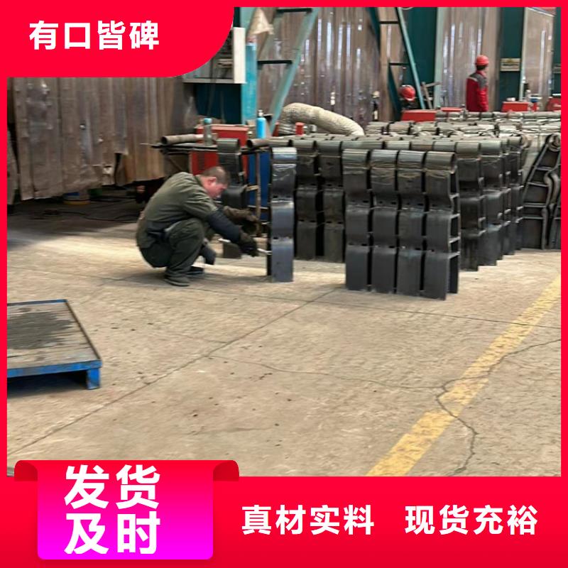 发货速度快的道路防撞护栏批发商