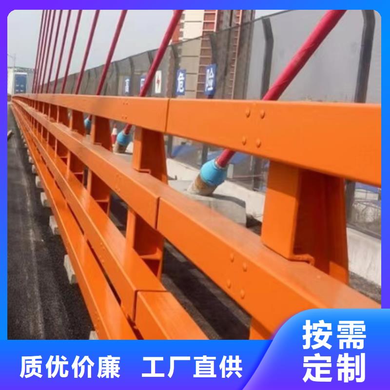 道路防撞护栏经久好用