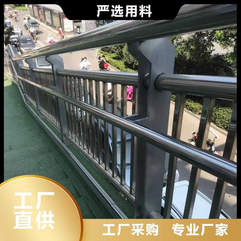 护栏_201不锈钢复合管应用领域