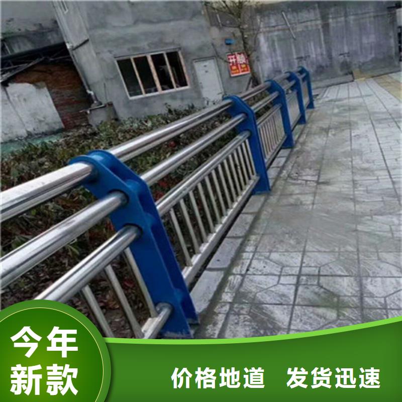 临沧同城库存充足的201不锈钢复合管护栏基地