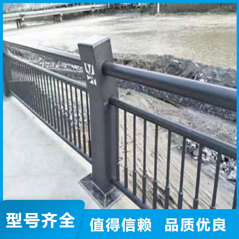 生产安装【聚晟】护栏,不锈钢复合管护栏质量安心