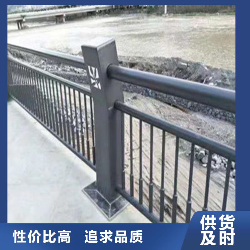 可定制有保障【聚晟】不锈钢碳素钢复合管桥梁护栏业内好评