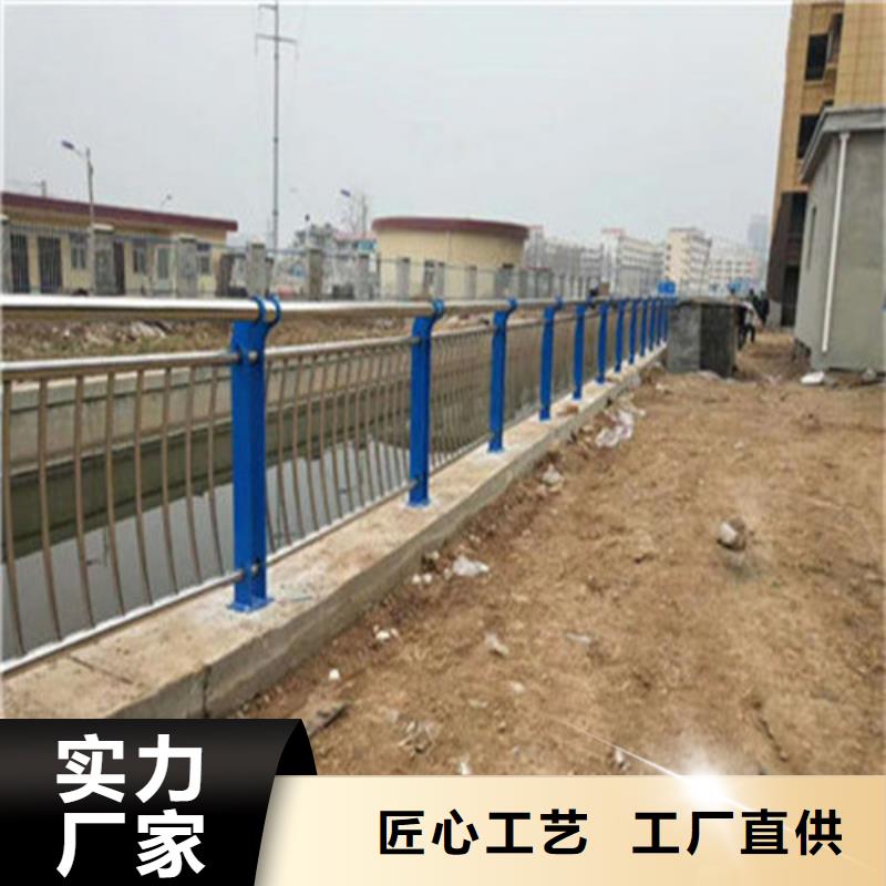 多年实力厂家【聚晟】大桥铝合金桥梁护栏、大桥铝合金桥梁护栏现货直销