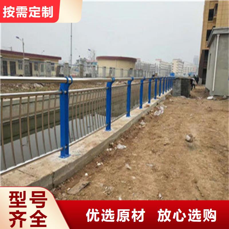 不锈钢碳素钢复合管桥梁护栏、不锈钢碳素钢复合管桥梁护栏厂家直销-值得信赖