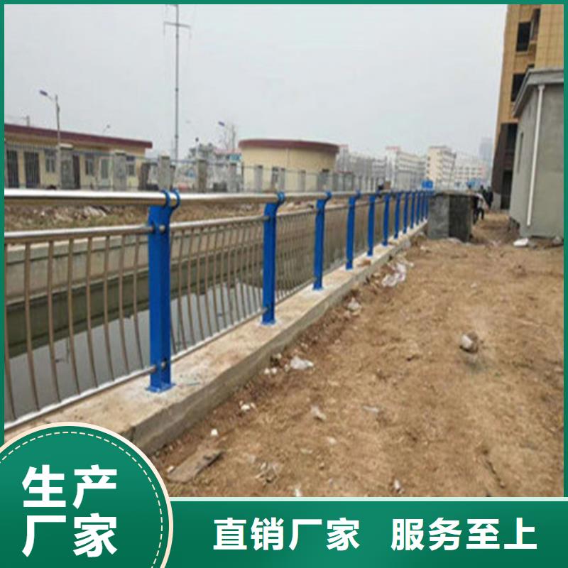 优质的大桥防撞护栏认准聚晟护栏制造有限公司