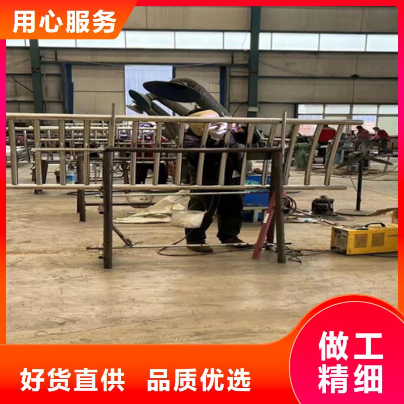 不锈钢复合管免费寄样