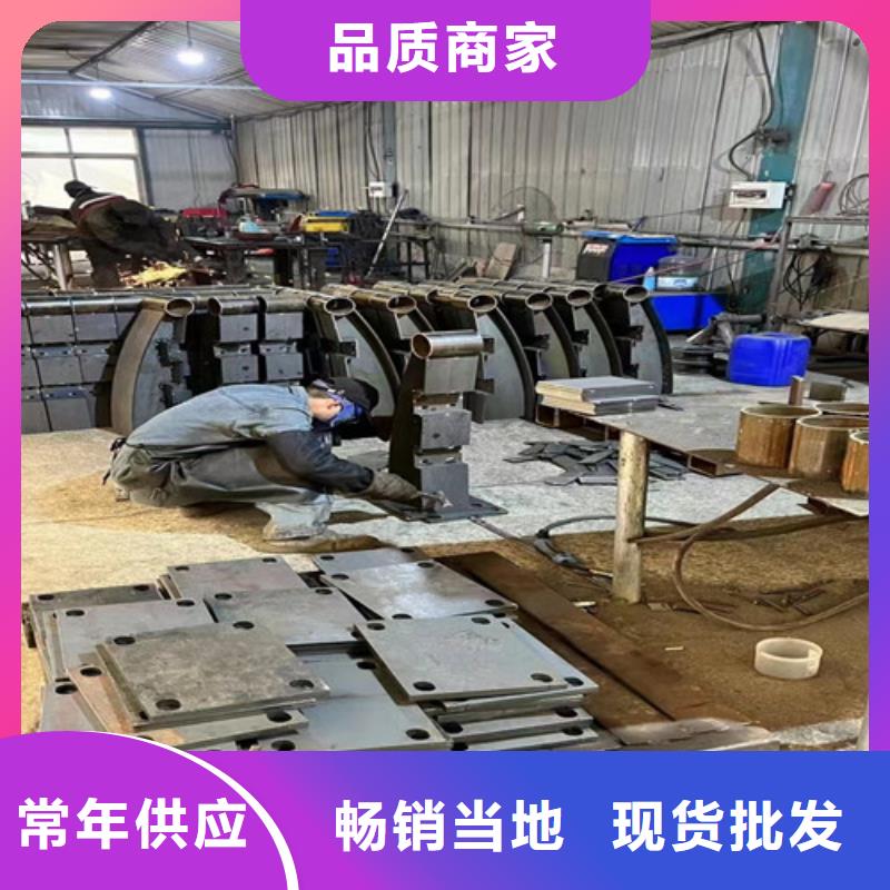 不锈钢复合管【景观】护栏厂家直销大量现货