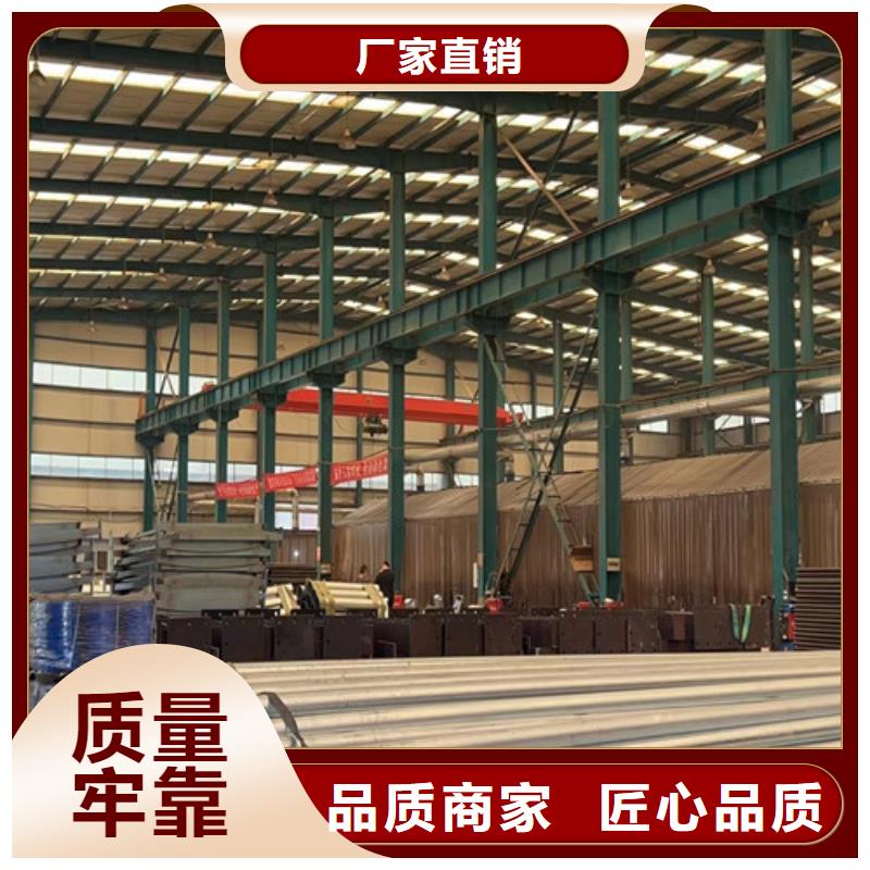  不锈钢复合管货品齐全