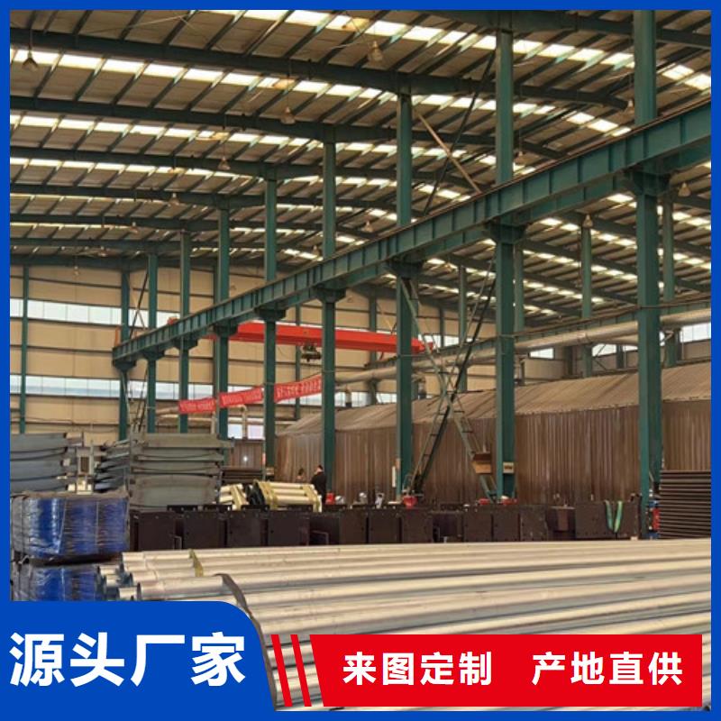 不锈钢复合管河道防撞栏杆支持定制贴心售后