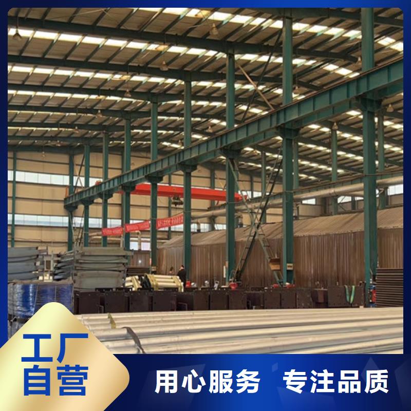 不锈钢复合管质量检测