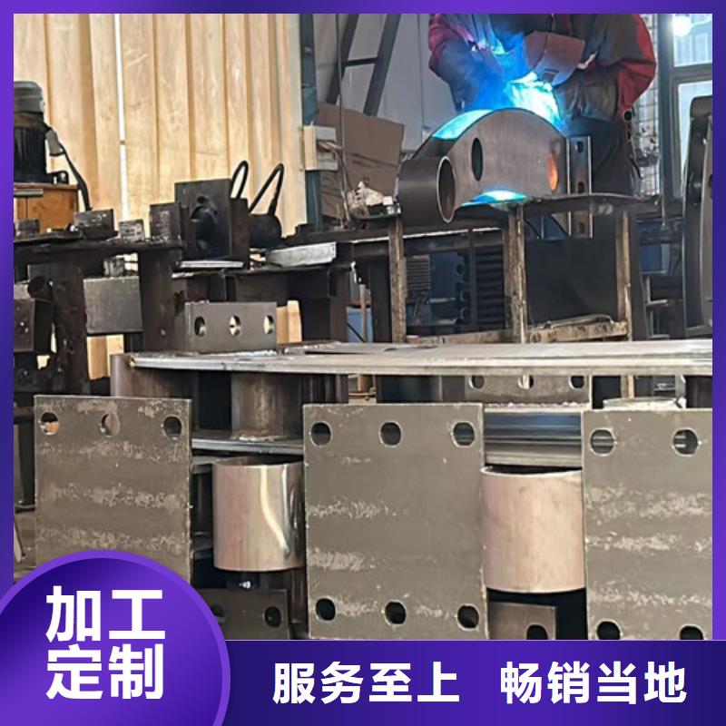【不锈钢复合管】_LED防护栏杆质量为本