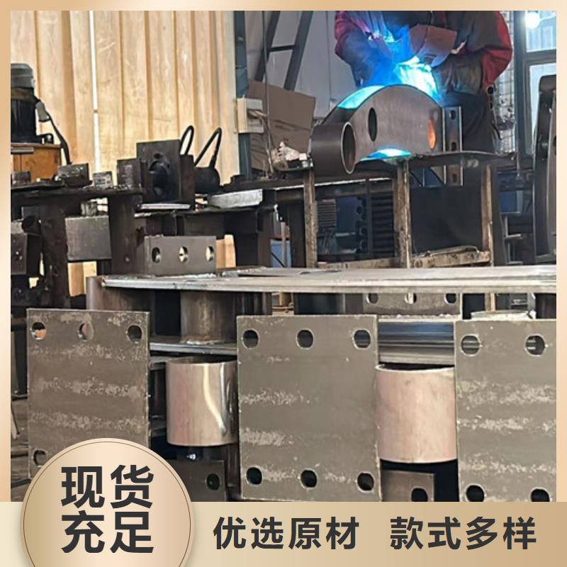 不锈钢复合管款式多样