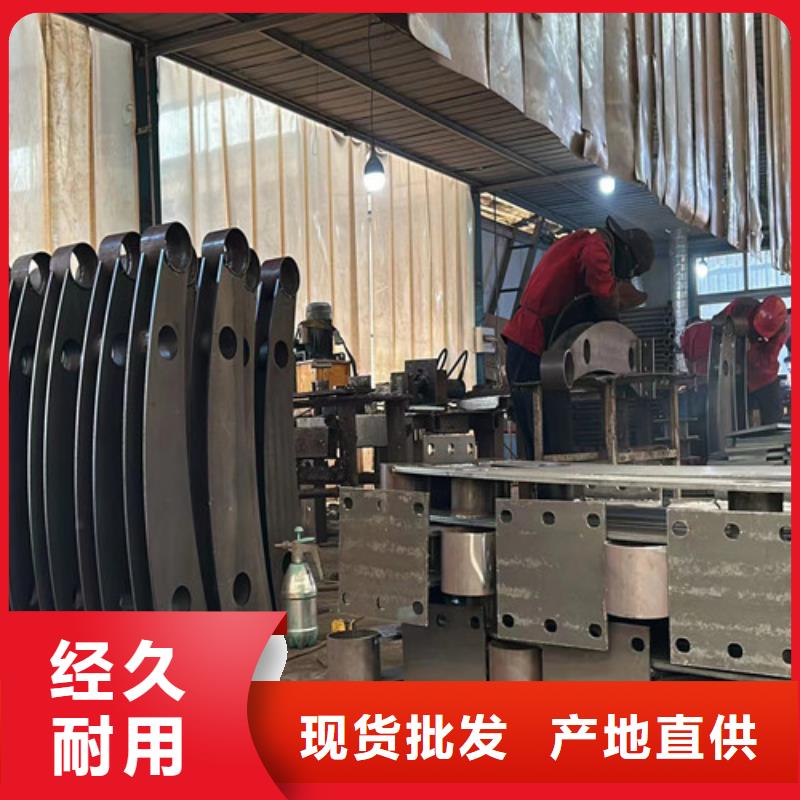  不锈钢复合管质量看得见