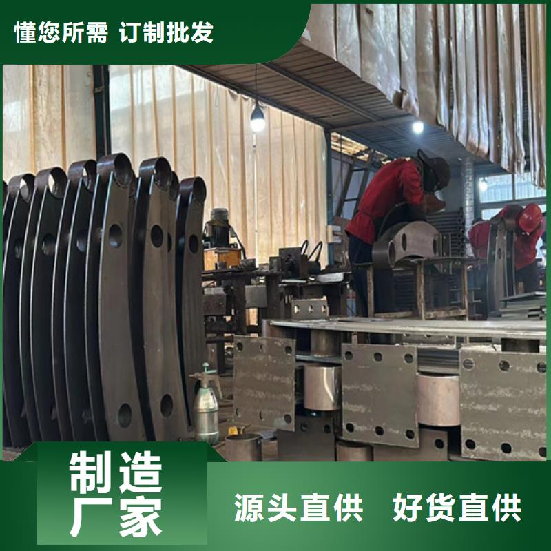 【不锈钢复合管市政道路防护栏工厂采购】
