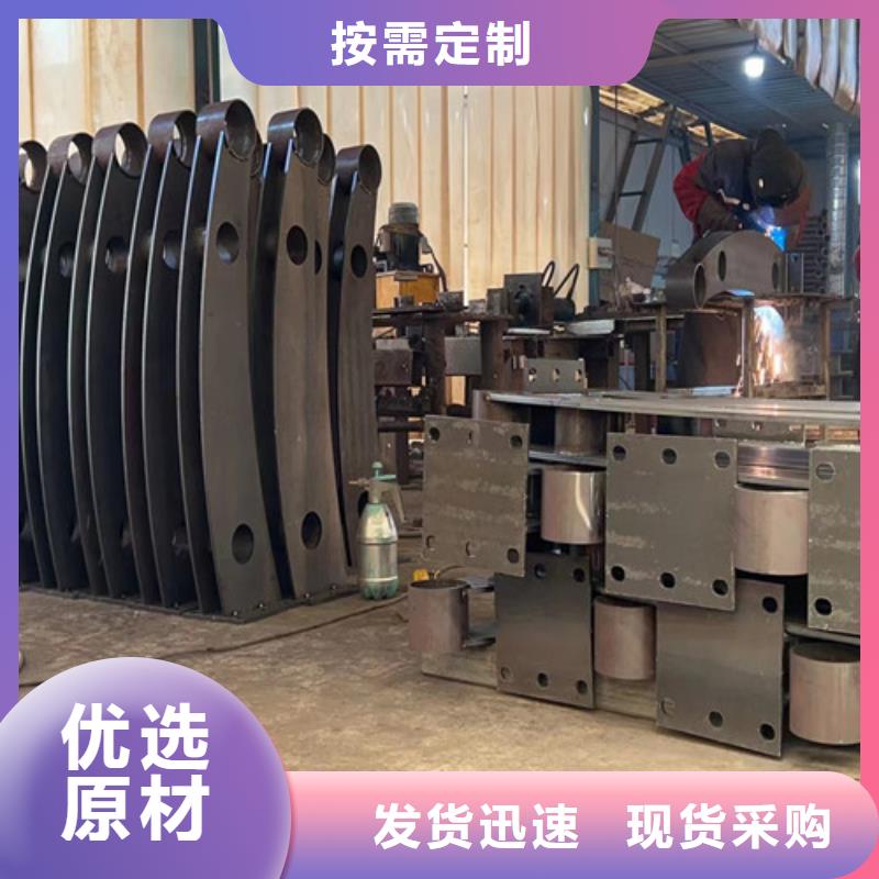 铝合金护栏个性化定制