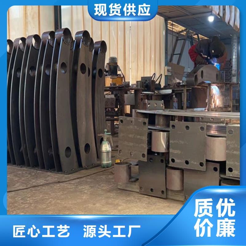  不锈钢复合管源头厂家