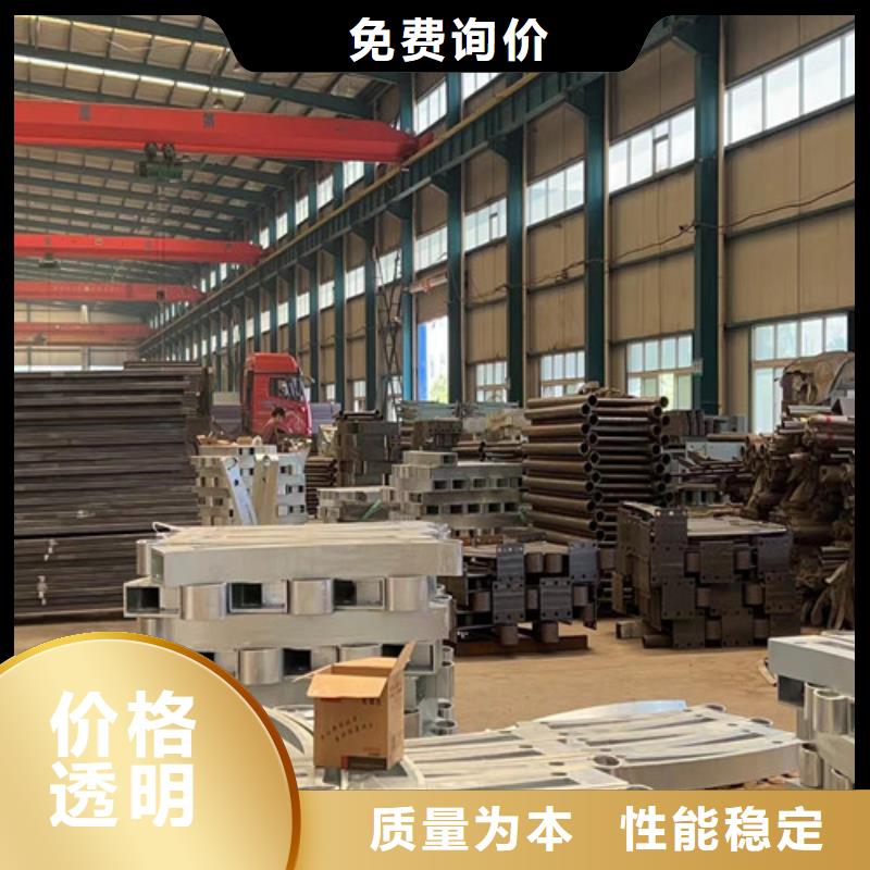 专业销售隔离桥梁护栏防撞-保质