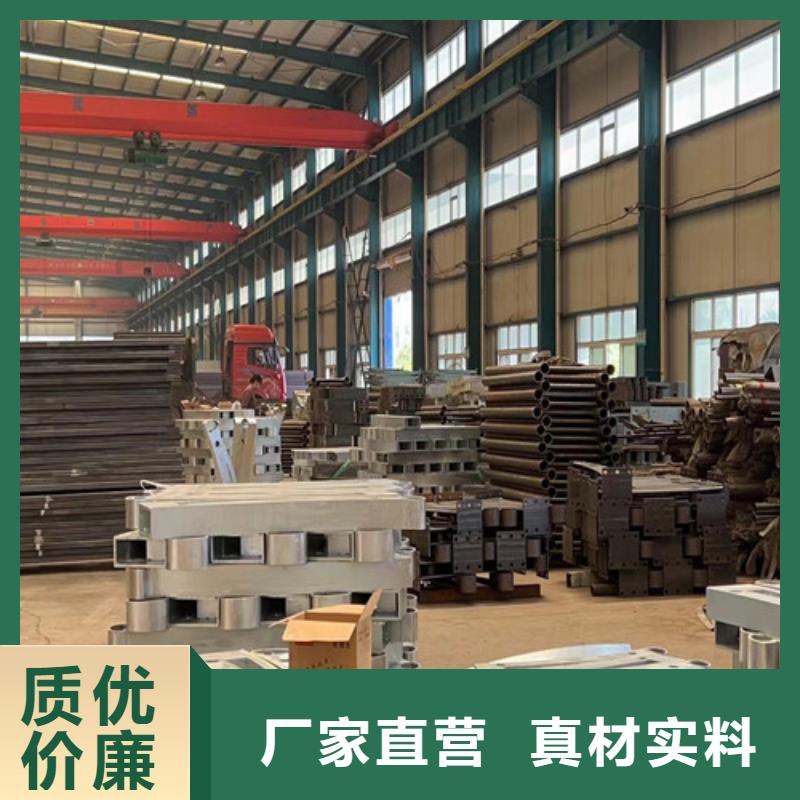 不锈钢复合管-【市政道路防护栏】厂家工艺先进