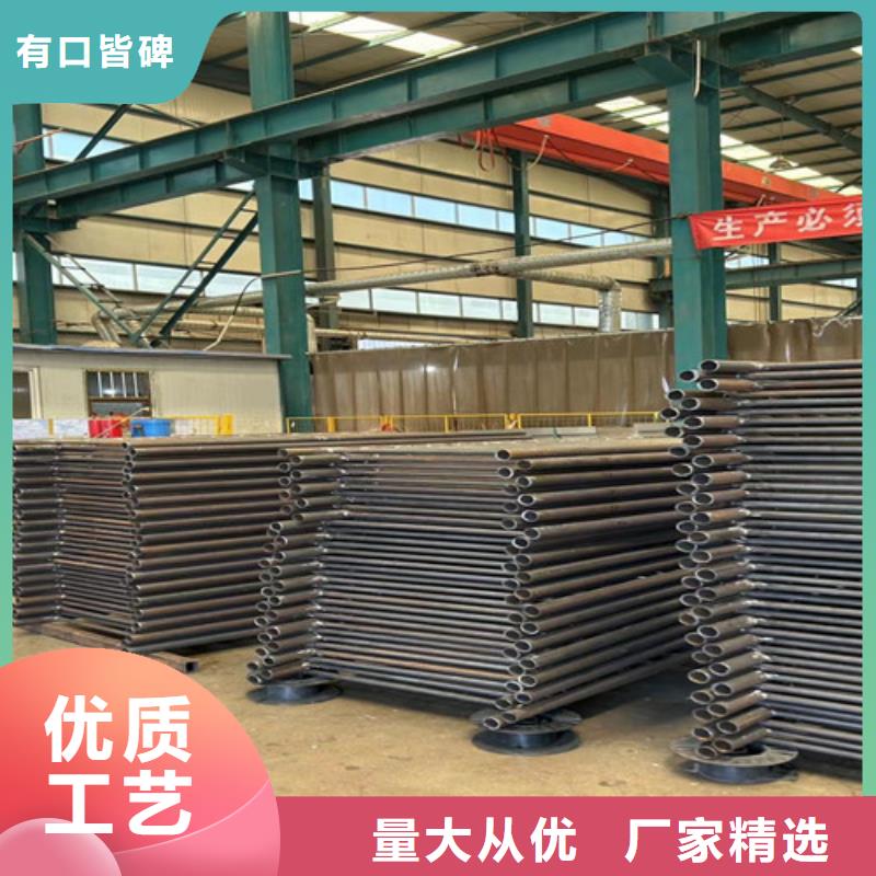 河道防护栏杆品牌厂家