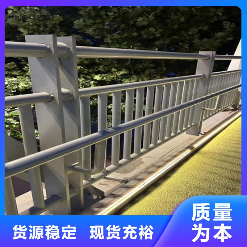 景观护栏品类多