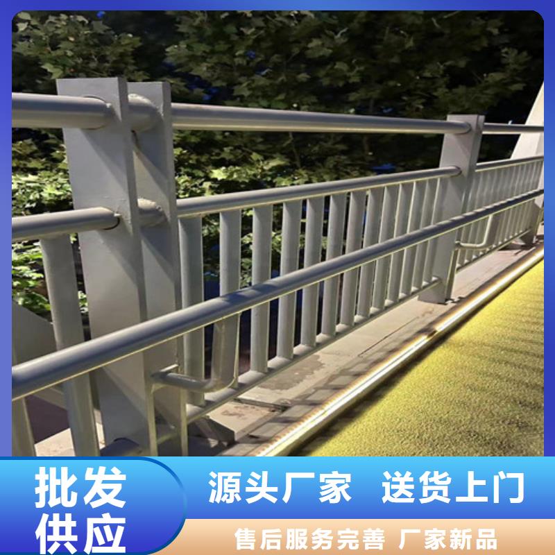  不锈钢复合管24小时下单发货