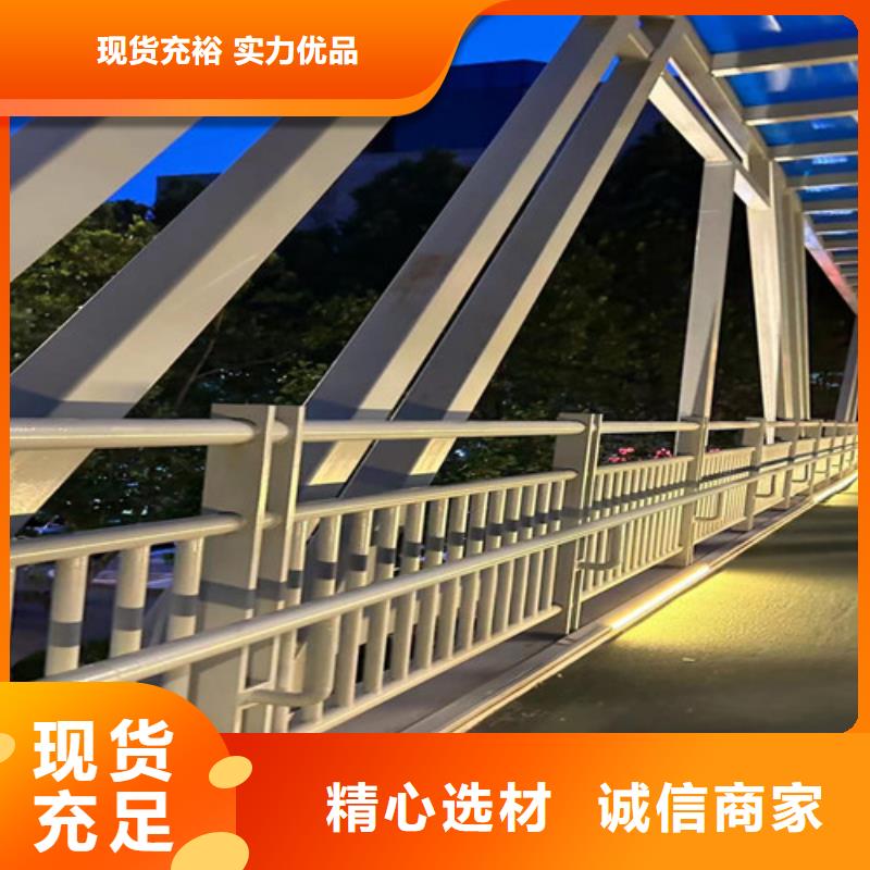 常年供应河道护栏-靠谱