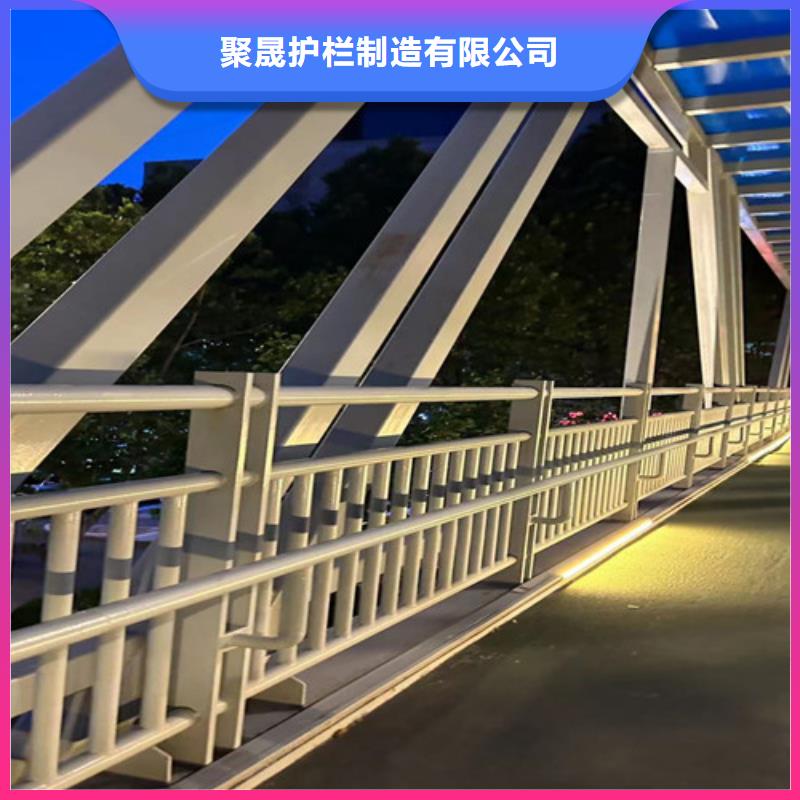 #桥梁不锈钢护栏#选择我们