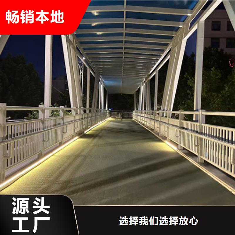  不锈钢复合管多种场景适用