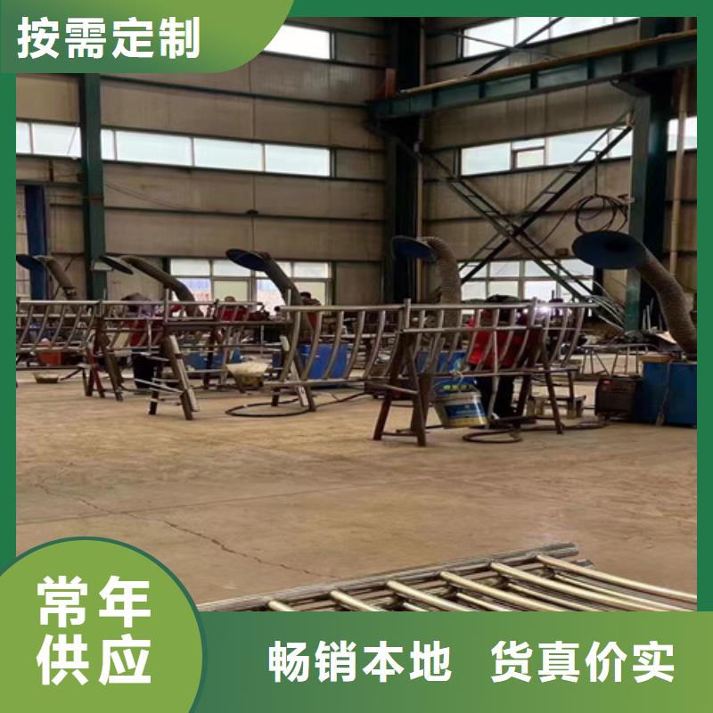 【不锈钢复合管_【防撞护栏】质量不佳尽管来找我】