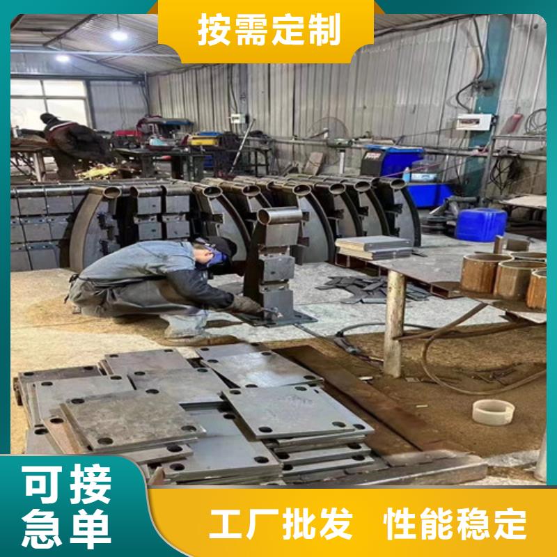  不锈钢复合管按需定制