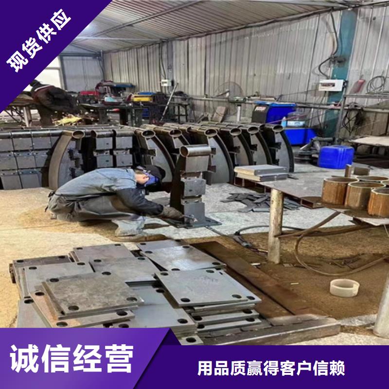 不锈钢复合管专业生产制造厂