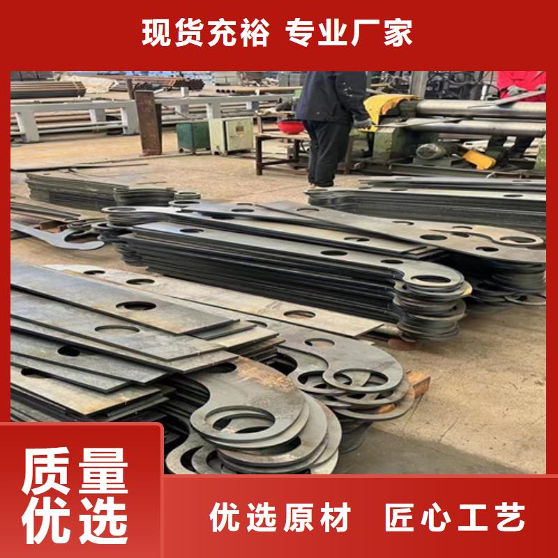 【不锈钢复合管,防撞护栏实拍展现】