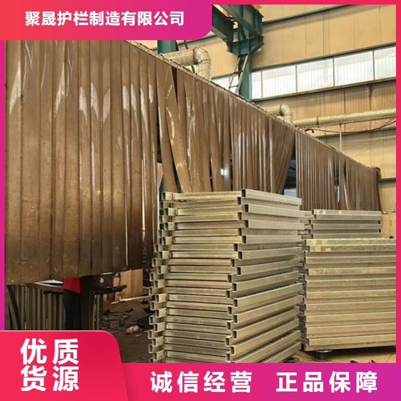 景观护栏品类多