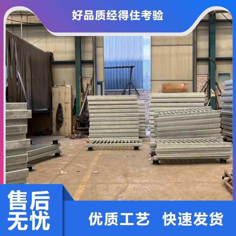 不锈钢复合管用心经营