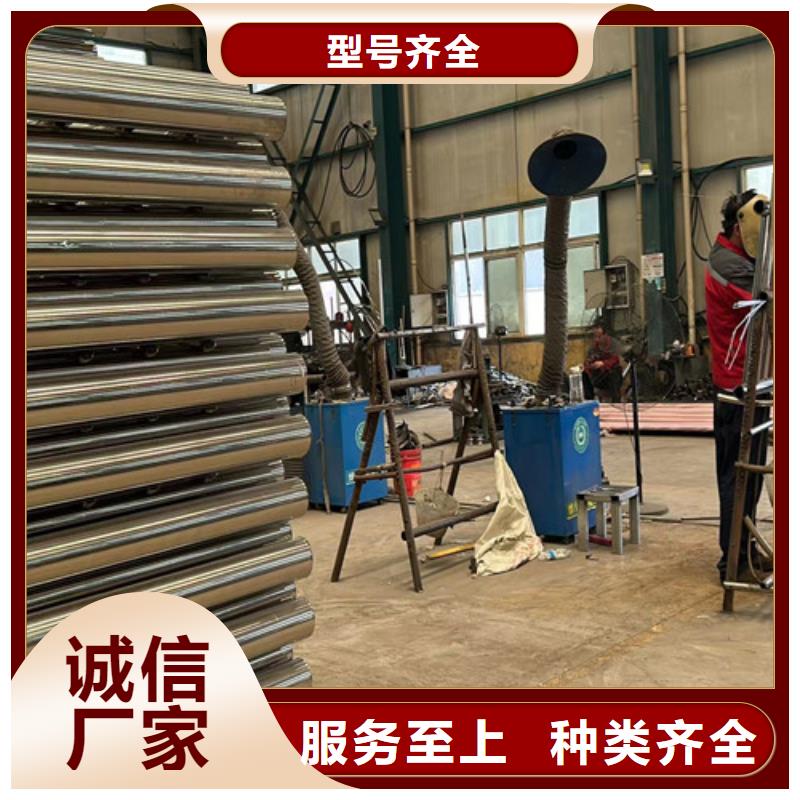 不锈钢复合管防撞护栏质量三包