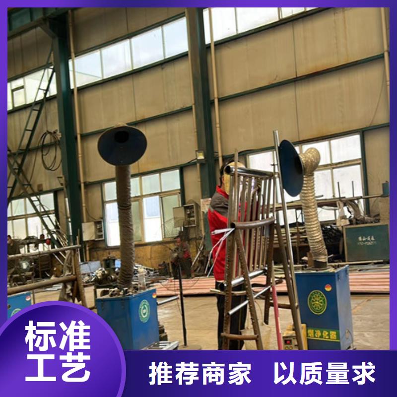  不锈钢复合管品质保证实力见证