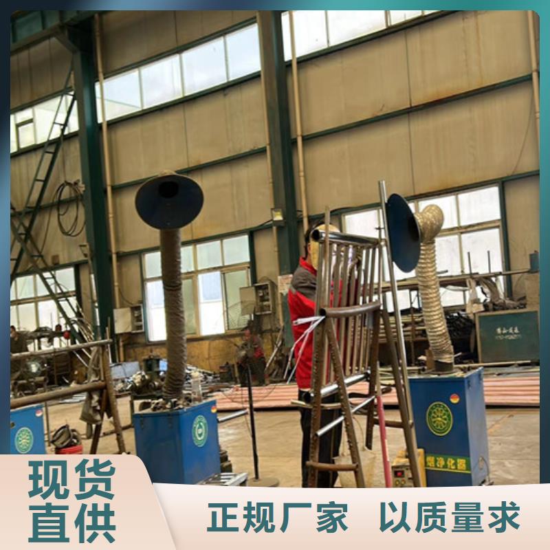 【不锈钢复合管市政道路防护栏工厂采购】