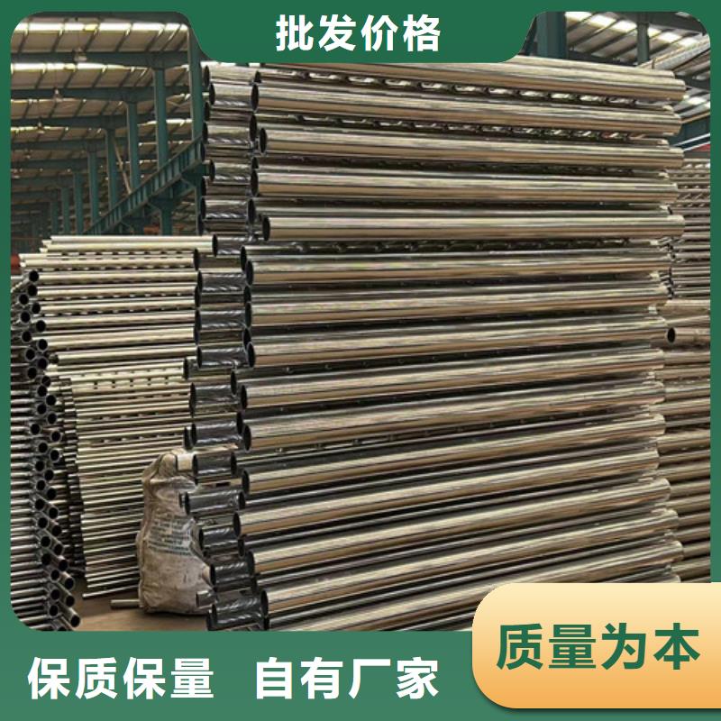 【不锈钢复合管_【防撞护栏】质量不佳尽管来找我】