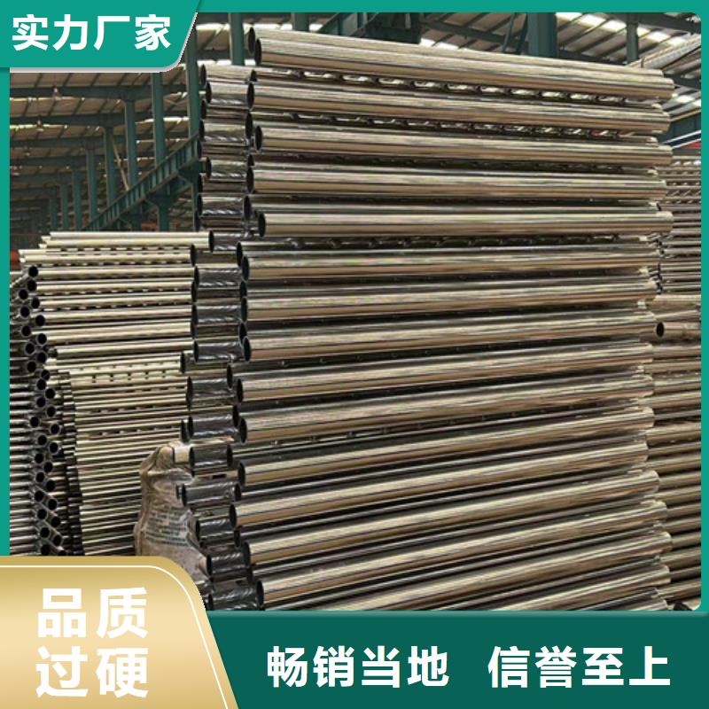 路边防撞护栏物美价廉厂家