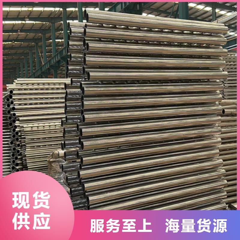 不锈钢复合管河道护栏供您所需