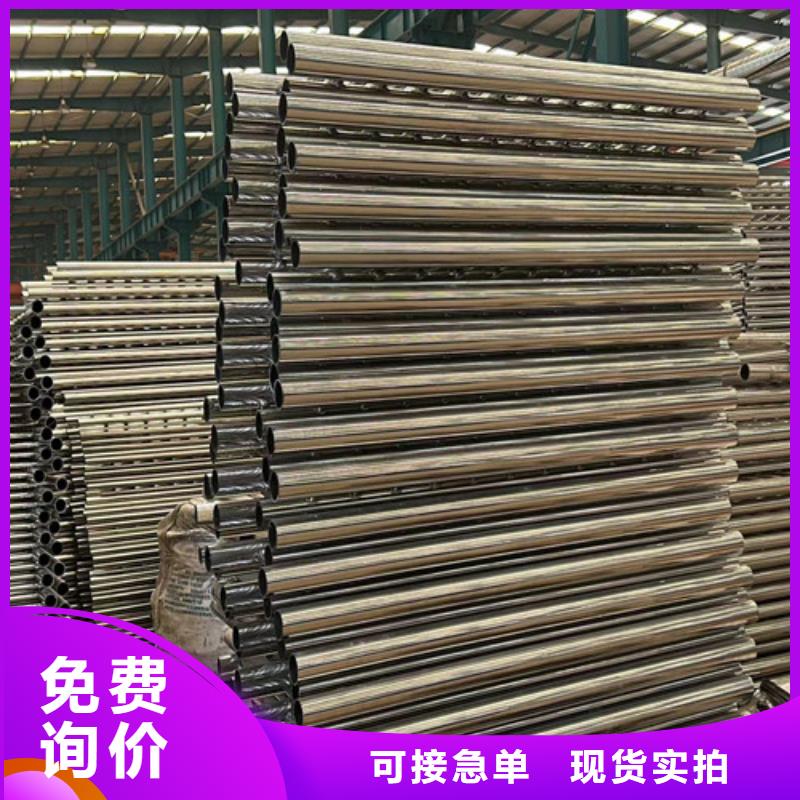  不锈钢复合管来电咨询