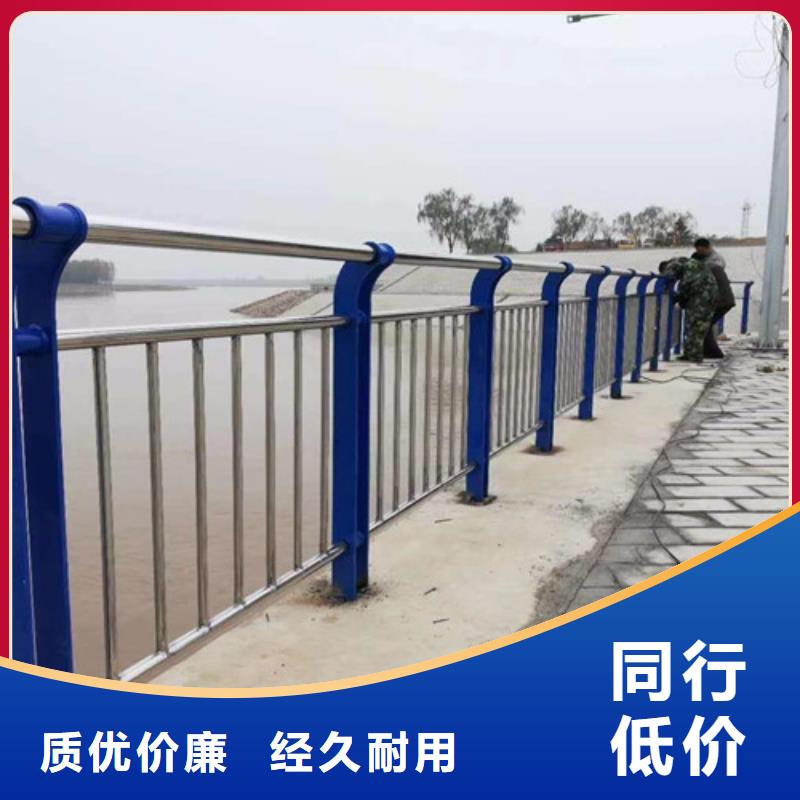 【不锈钢复合管】不锈钢桥梁护栏厂厂家实力雄厚