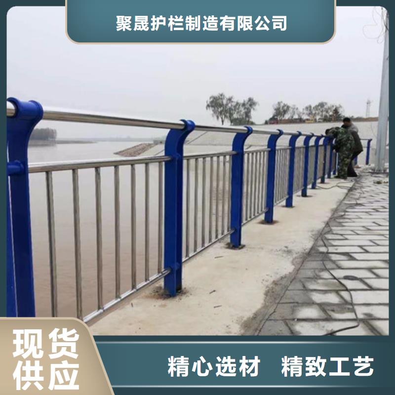 灯光护栏_省心省钱